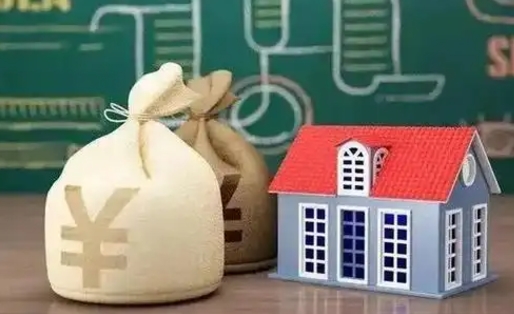 新泰五险一金指的哪些（请问五险一金是哪五险一金?）